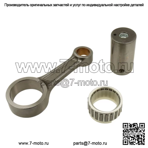 Шатун для Honda CRF450R 2002 2003 2004 2005 2006 2007 2008