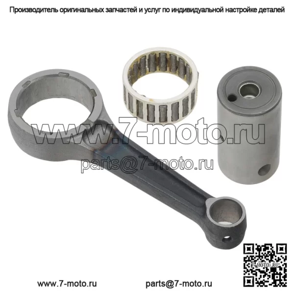 Комплект шатунов для Honda CRF230F подходит для моделей 2003-2019 гг.