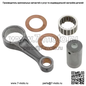 Комплект шатунов для Honda подходит для TRX450R Sportrax 2004-2005 гг.