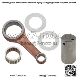 Комплект шатунов для Yamaha подходит для YZ250F 2014-2023 гг. и WR250F 2015-2023 гг.