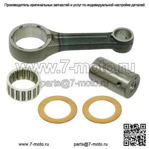 Комплект шатунов для Honda подходит для XL600R 1983-1987 годов и XR600R 1985-2000 годов.