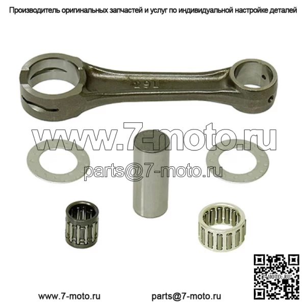 Комплект шатунов для Yamaha Banshee 350 Stock Длина подходит для 1987-2006 гг.