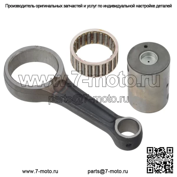 Комплект шатунов для Honda 1983-1997 гг. GB250 и CBX250RS, 1987-1991 XLX350