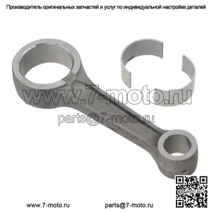 Комплект шатунов для Polaris Sportsman 700 и Ranger 700 подходит для 2002-2009 гг.