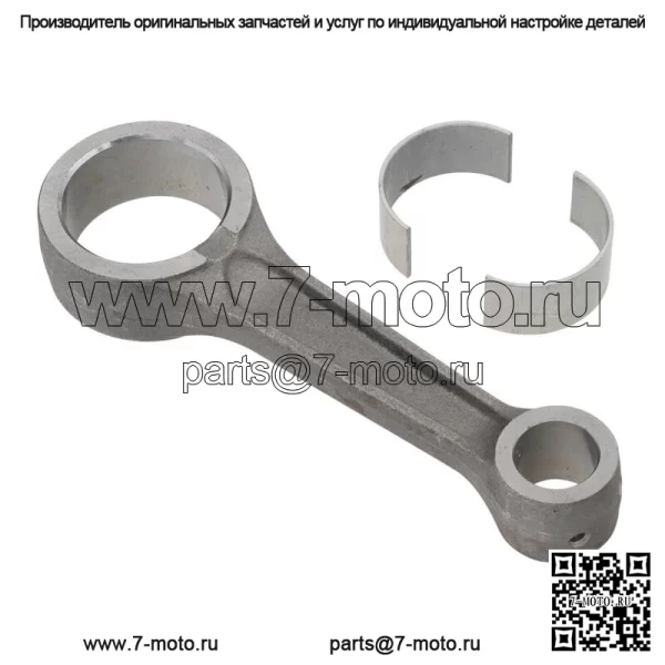 Комплект шатунов для Polaris Sportsman 700 и Ranger 700 подходит для 2002-2009 гг.