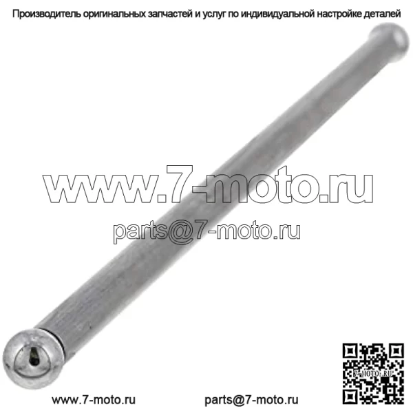 KH-24-411-05 Толкатель 365 LT1050 LT1046 GT2000 GT2100 GT1554 SLT1554 GT2544 GT2550 GT2554 2185 GT-2000 2186 - Image 2