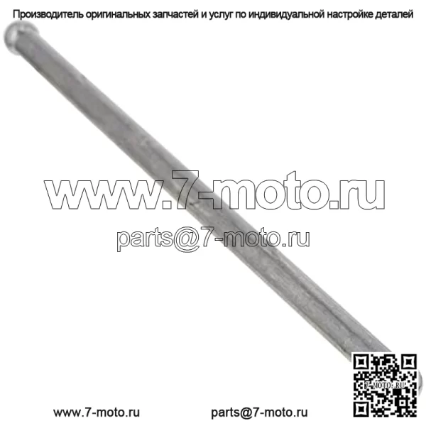 KH-24-411-05 Толкатель 365 LT1050 LT1046 GT2000 GT2100 GT1554 SLT1554 GT2544 GT2550 GT2554 2185 GT-2000 2186 - Image 3