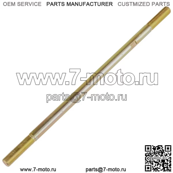 Левая или правая рулевая тяга для Polaris Sportsman 800 2005 2006 2007 2008-2014 (Для: Polaris Sportsman 800) - Image 3