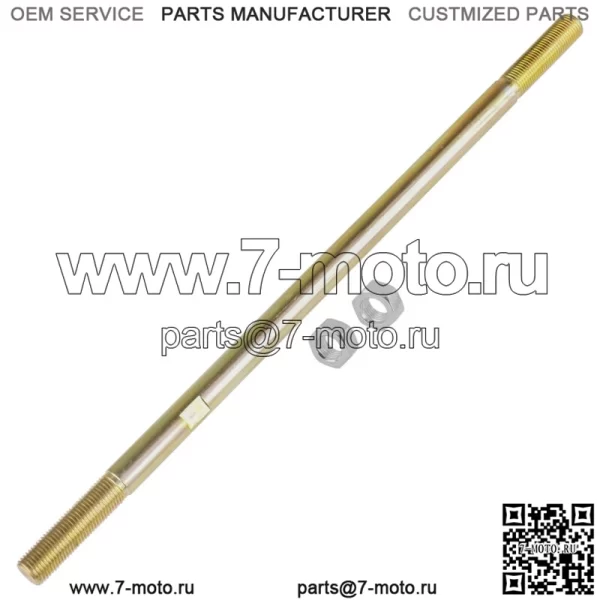 Левая или правая рулевая тяга для Polaris Sportsman 800 2005 2006 2007 2008-2014 (Для: Polaris Sportsman 570)