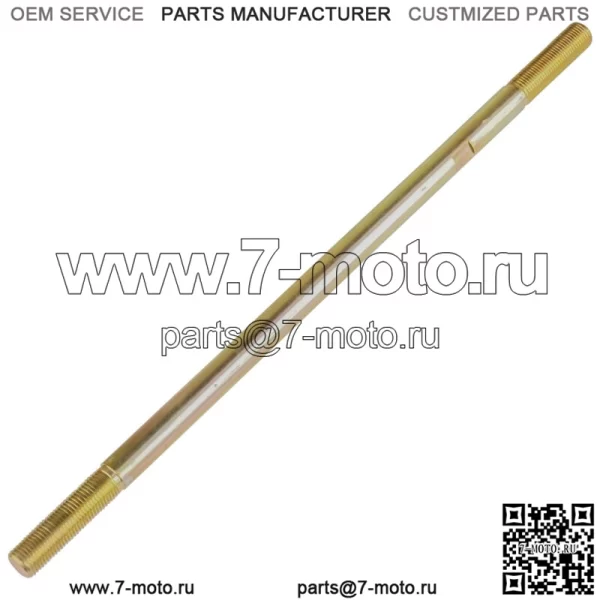 Левая или правая рулевая тяга для Polaris Sportsman 800 2005 2006 2007 2008-2014 (Для: Polaris Sportsman 570) - Image 3