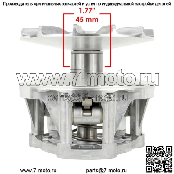 Полная муфта первичного привода для Polaris Ranger 700 4x4 6x6 2008 2009 1322772 - Image 2
