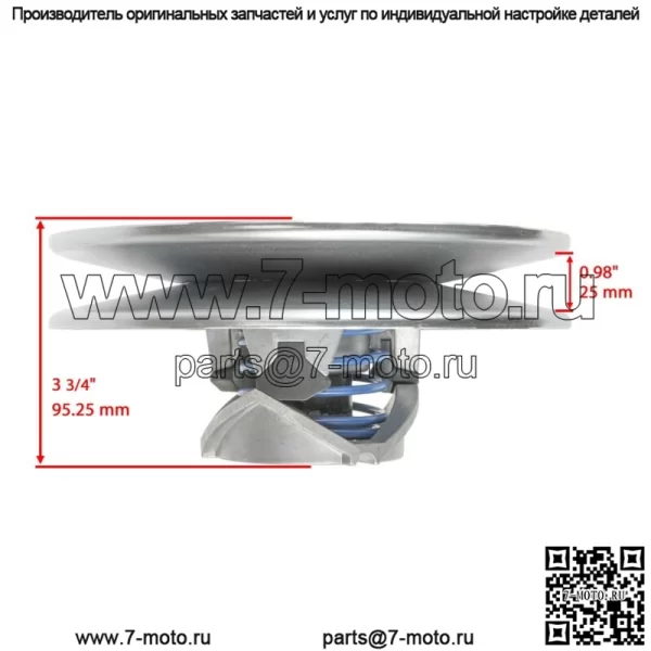 Вторичная ведомая муфта для клубного автомобиля Carryall Turf XRT FE290D FE350 1018340-01 - Image 2