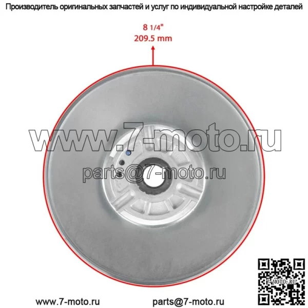 Вторичная ведомая муфта для клубного автомобиля Carryall Turf XRT FE290D FE350 1018340-01 - Image 4