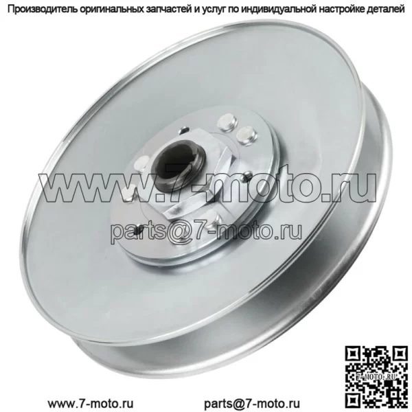 Вторичная ведомая муфта для клубного автомобиля Carryall Turf XRT FE290D FE350 1018340-01 - Image 5