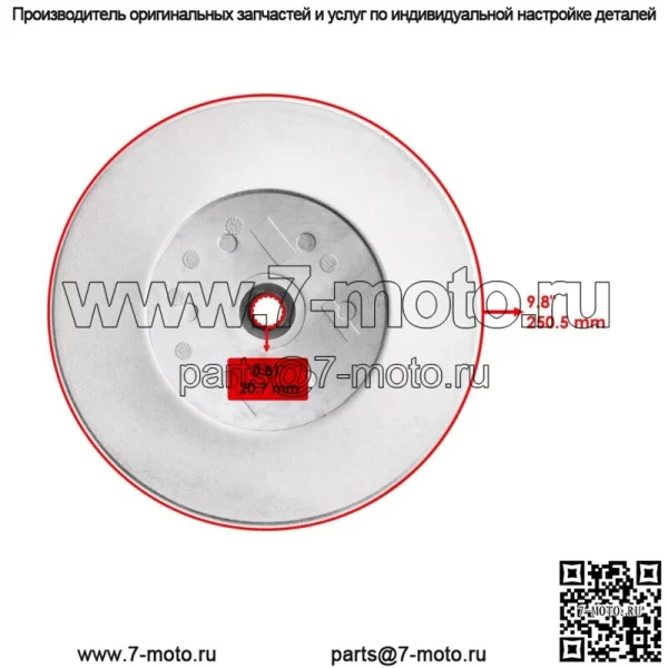 Муфта вторичного привода для John Deere AM138649 AM136809 UTV НОВАЯ (для: более одного автомобиля) - Image 2