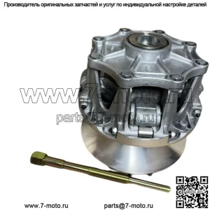 ПЕРВИЧНОЕ СЦЕПЛЕНИЕ И СЪЕМНИК KAWASAKI PRAIRIE 360 2003-2013 гг.