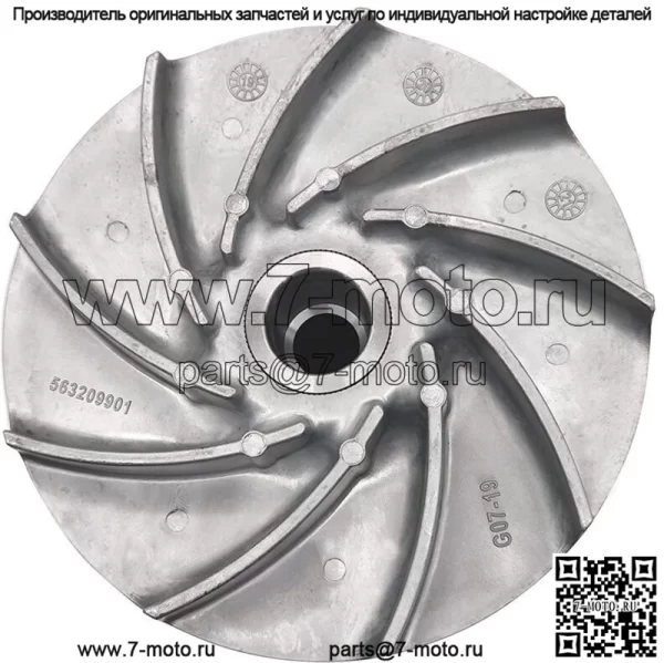 POLARIS SPORTSMAN 850 НОВАЯ МУФТА ПЕРВИЧНОГО ПРИВОДА EBS в сборе! XP - Image 4