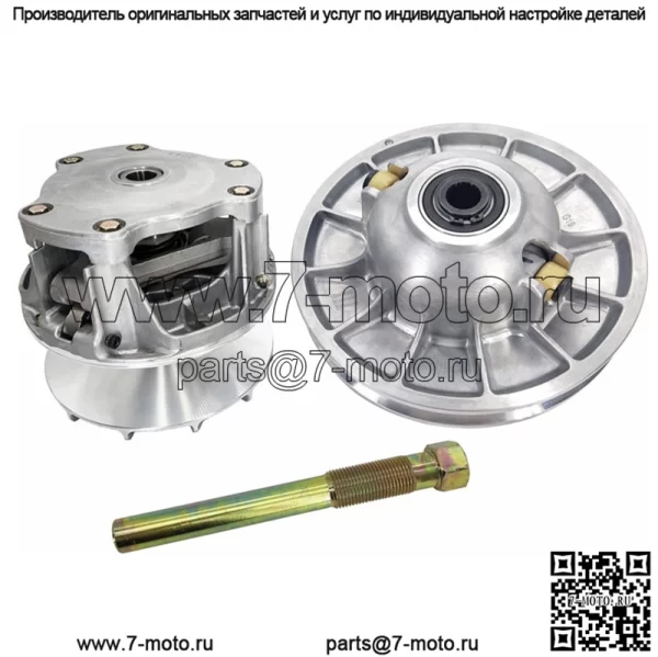 POLARIS 570 RZR Ranger ACE НОВОЕ ПЕРВИЧНОЕ И ВТОРИЧНОЕ СЦЕПЛЕНИЕ — ОБНОВЛЕНИЕ ПРИВЯЗАННОГО ТИПА! - Image 2