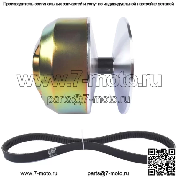 Для John Deere Gator 4X2 6X4 1200A Муфта первичного привода бункера с ремнем AM140985 - Image 2