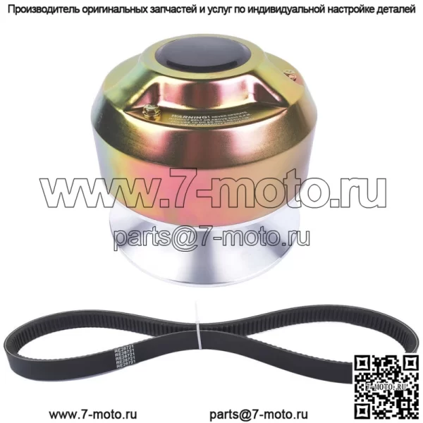 Для John Deere Gator 4X2 6X4 1200A Муфта первичного привода бункера с ремнем AM140985 - Image 3