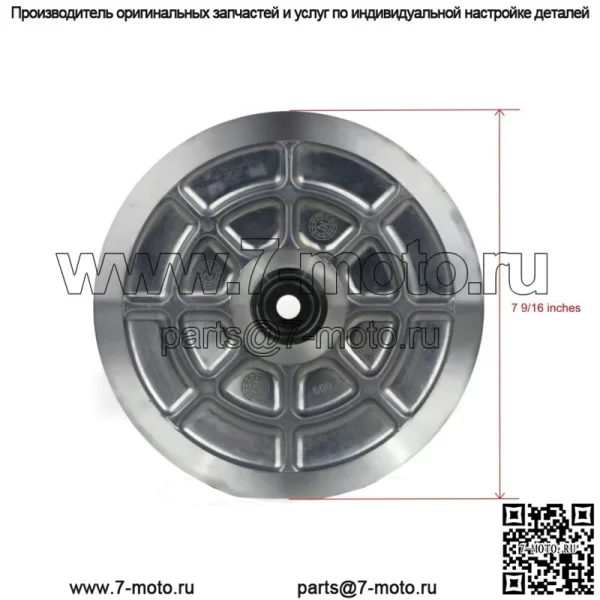 Муфта первичного привода для бункера и поля John Deere 1200A TC1200A100001-110000 - Image 2