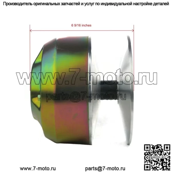Муфта первичного привода для бункера и поля John Deere 1200A TC1200A100001-110000 - Image 3