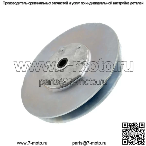Вторичная ведомая муфта для John Deere 1200A 4X2 6X4 Gator Utility AM140967 - Image 2