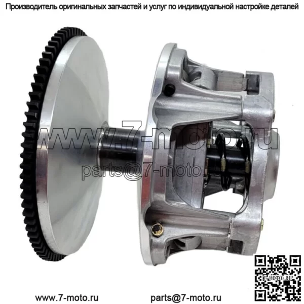 Муфта первичного привода для Polaris Assault RMK Switchback Rush Titan 800 #1323210 - Image 2