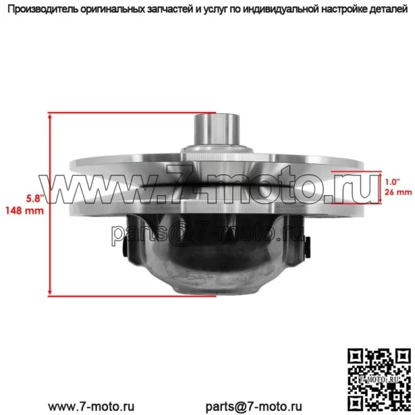 Вторичное сцепление для Polaris RZR XP 1000 2014 1323060 ATV Side X Side (Для: Polaris) - Image 3