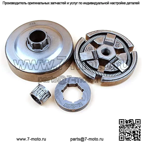 Комплект подшипников звездочки барабана сцепления 3/8 дюйма-7 для Husqvarna 50, 50 Special, 51, 51 Epa, 55, 55 Epa, 55 Rancher, 154, 254, деталь бензопилы 503088702