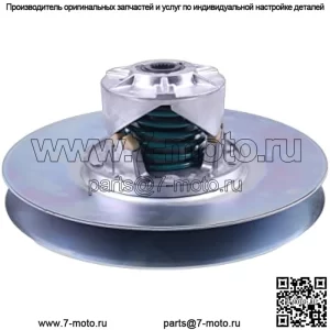 Вторичная ведомая муфта AM138486 AM119505 AM119965 AM116177 Совместима с John Deere Gator HPX 4x2 4x4 4x6 Diesel, HPX615E и HPX815E