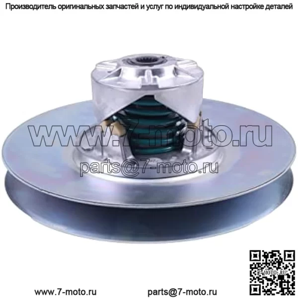 Вторичная ведомая муфта AM138486 AM119505 AM119965 AM116177 Совместима с John Deere Gator HPX 4x2 4x4 4x6 Diesel, HPX615E и HPX815E