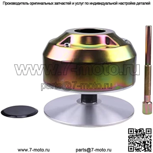 Муфта первичного привода со съемником AM128794 AM140985, совместимая с внедорожниками John Deere 4X2 6X4 Gas Gator, самоходной косилкой/бункерными граблями 1200A