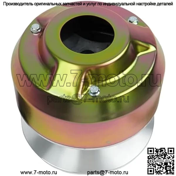 Первичная приводная муфта AM138487 AM140986, совместимая с внедорожником John Deere 4X2 4X4 HPX HPX815E, замена Trail Gator для рабочей площадки