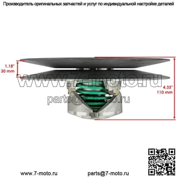 U-Joint #WE101001 Kawasaki Teryx 800/Teryx 750 (Для: более одного автомобиля) - Image 2