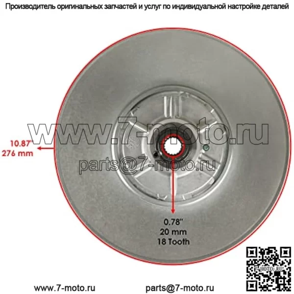 U-Joint #WE101001 Kawasaki Teryx 800/Teryx 750 (Для: более одного автомобиля) - Image 3