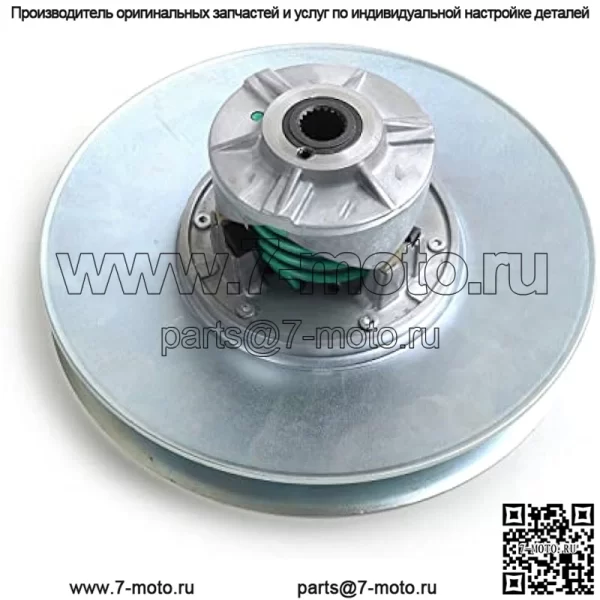 Вторичная муфта AM138486, совместимая с внедорожником John Deere Gator HPX 4X2 4X4 HPX615E HPX815E, замена