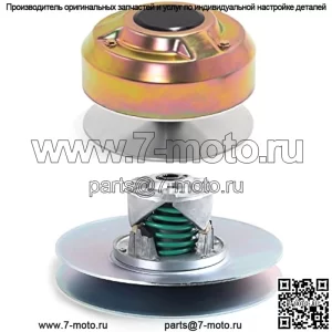 Муфта первичного и вторичного привода в сборе AM138486 AM138487 Совместима с грузовыми автомобилями John Deere 4X2 4X4 HPX 6X4 HPX815E Gas Gator