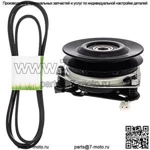 Комплект сцепления ремня ВОМ для Husqvarna RZ5424 Z254 RZ5426 RZ54i Z254i Poulan 541ZX 539114557 532179334 179334