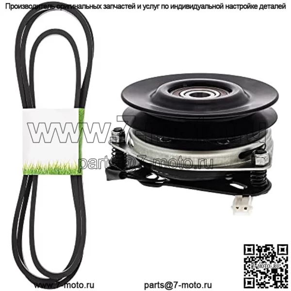 Комплект сцепления ремня ВОМ для Husqvarna RZ5424 Z254 RZ5426 RZ54i Z254i Poulan 541ZX 539114557 532179334 179334