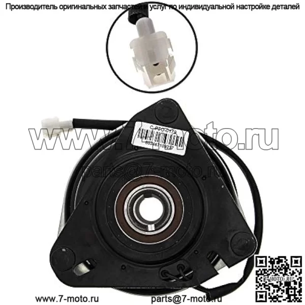 Комплект сцепления ремня ВОМ для Husqvarna RZ5424 Z254 RZ5426 RZ54i Z254i Poulan 541ZX 539114557 532179334 179334 - Image 4