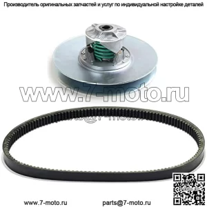 Ведомое сцепление с ремнем для внедорожников John Deere TH 6X4 Gator, TX4X2 Gator, TS 4X2 Gator, TX Turf или TX Turf 4X2 Gator, заменяет AM138649, M174026