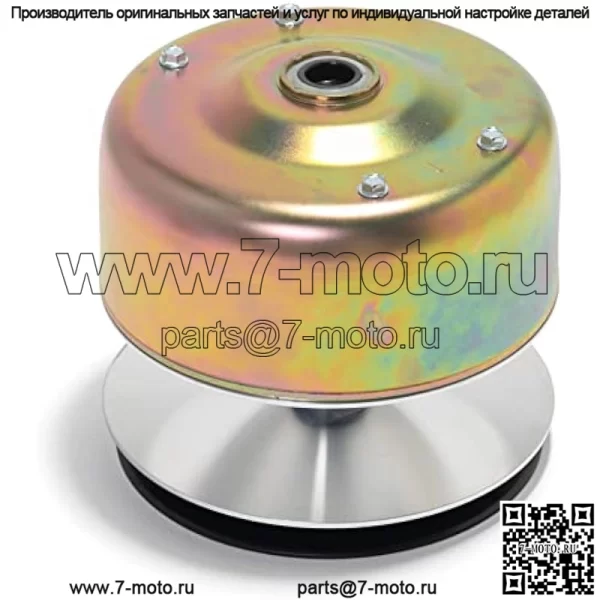 Муфта первичного привода для John Deere TX Turf или TX Turf 4X2 Gator, заменяет AM137898 AM138536 (заменяет AM133495 AM136510)