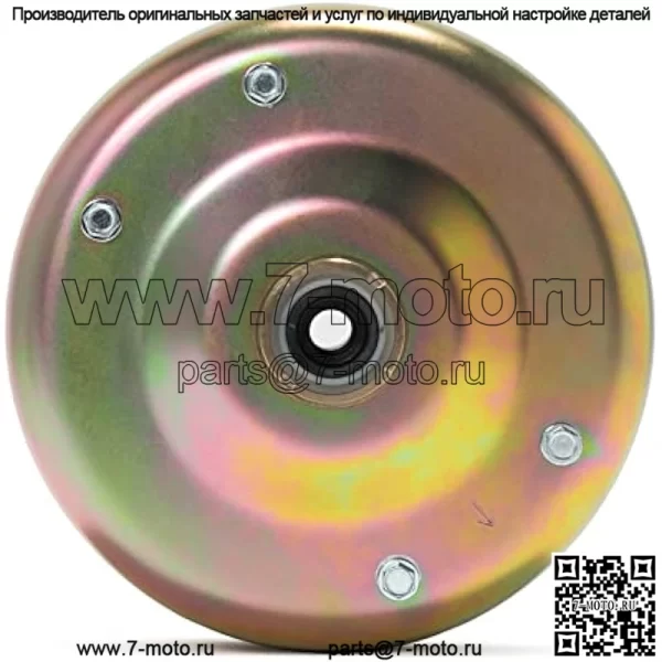Муфта первичного привода для John Deere TX Turf или TX Turf 4X2 Gator, заменяет AM137898 AM138536 (заменяет AM133495 AM136510) - Image 3