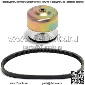 Муфта первичного привода с ремнем для внедорожников John Deere TX Turf или TX Turf 4X2 Gator, заменяет AM138536, AM137898, M174026