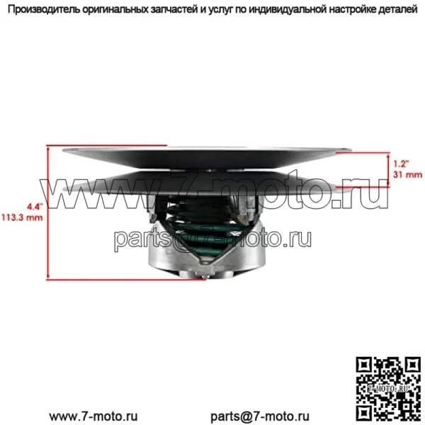 Муфта вторичного привода, совместимая с John Deere Gator TH 4X6 TS TX 2x4 AM138649 AM136809 - Image 2