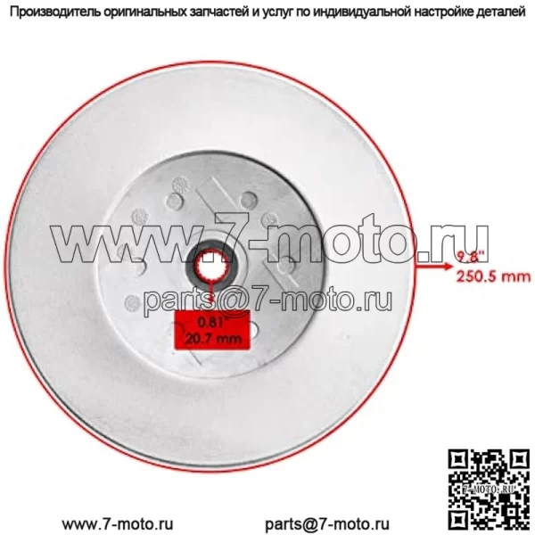 Муфта вторичного привода, совместимая с John Deere Gator TH 4X6 TS TX 2x4 AM138649 AM136809 - Image 3