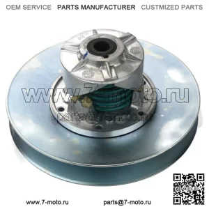 Вторичная ведомая муфта для внедорожников John Deere Gator HPX615E, HPX815E