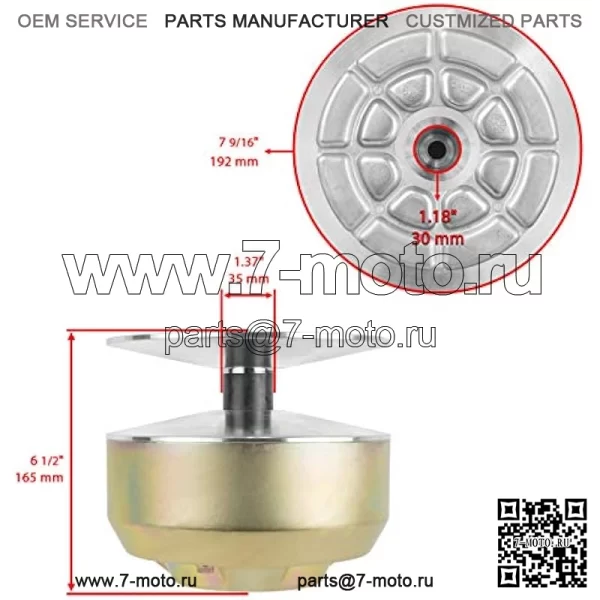 Полная муфта первичного привода, совместимая с John Deere AM127503 AM130652 AM134010 - Image 2