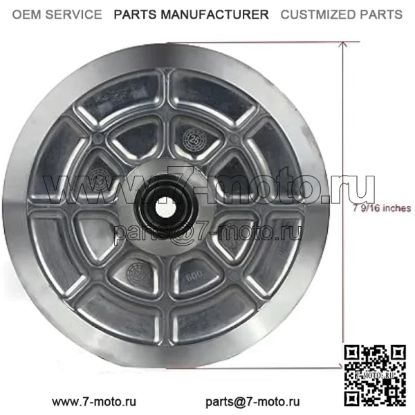 Муфта первичного привода для бункера и поля John Deere 1200A TC1200A155001-160050 - Image 2